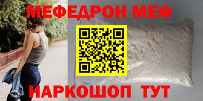 марихуана Лесосибирск
