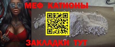 кокаин премиум Ликино-Дулёво