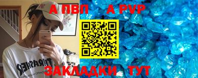 кокаин премиум Ликино-Дулёво