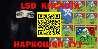 кокаин премиум Ликино-Дулёво