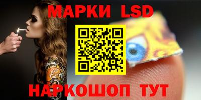кокаин премиум Ликино-Дулёво