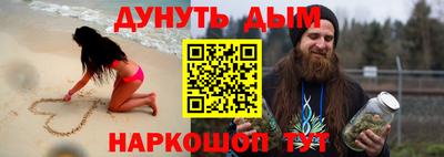 кокаин премиум Ликино-Дулёво