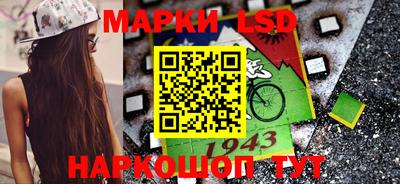 кокаин премиум Ликино-Дулёво