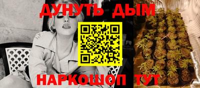 кокаин премиум Ликино-Дулёво