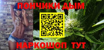 кокаин премиум Ликино-Дулёво