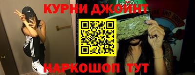 кокаин премиум Ликино-Дулёво