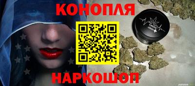 кокаин премиум Ликино-Дулёво