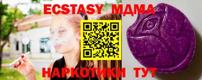 кокаин премиум Ликино-Дулёво