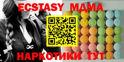 кокаин премиум Ликино-Дулёво