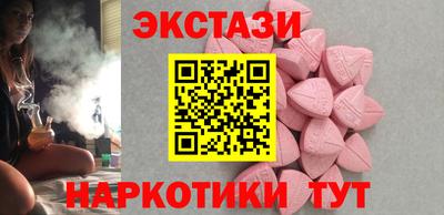 MESCALINE Ливны