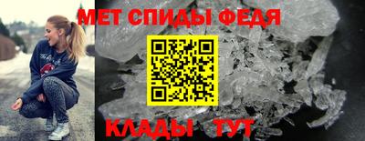 марихуана Лесосибирск
