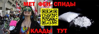 кокаин премиум Ликино-Дулёво