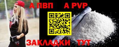 марихуана Лесосибирск