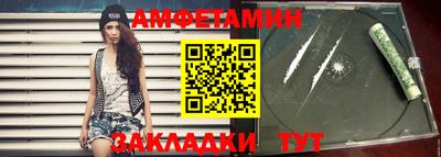 кокаин премиум Ликино-Дулёво