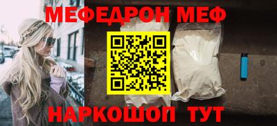 кокаин премиум Ликино-Дулёво